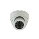 Outdoor 720p HD IR Eyeball Dome Camera - CT-1M-E21 Outdoor 720p HD IR Eyeball Dome Camera - CT-1M-E21